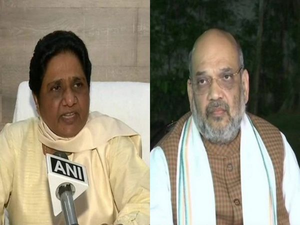 Amit Shah And Mayawati