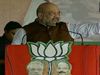 Amit Shah rally in Chatra: आपने चाय बेचने वाले को पीएम बनाया, उन्होंने आपके दर्द को समझा- अमित शाह