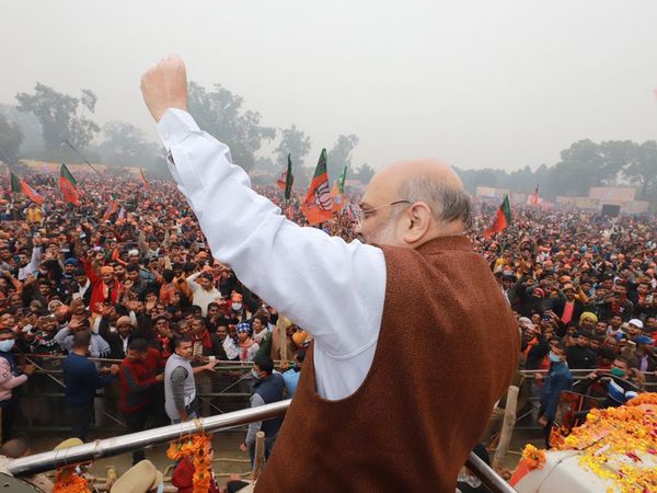 Amit Shah told the meaning of ABCD of SP - crime, nepotism, corruption and riots