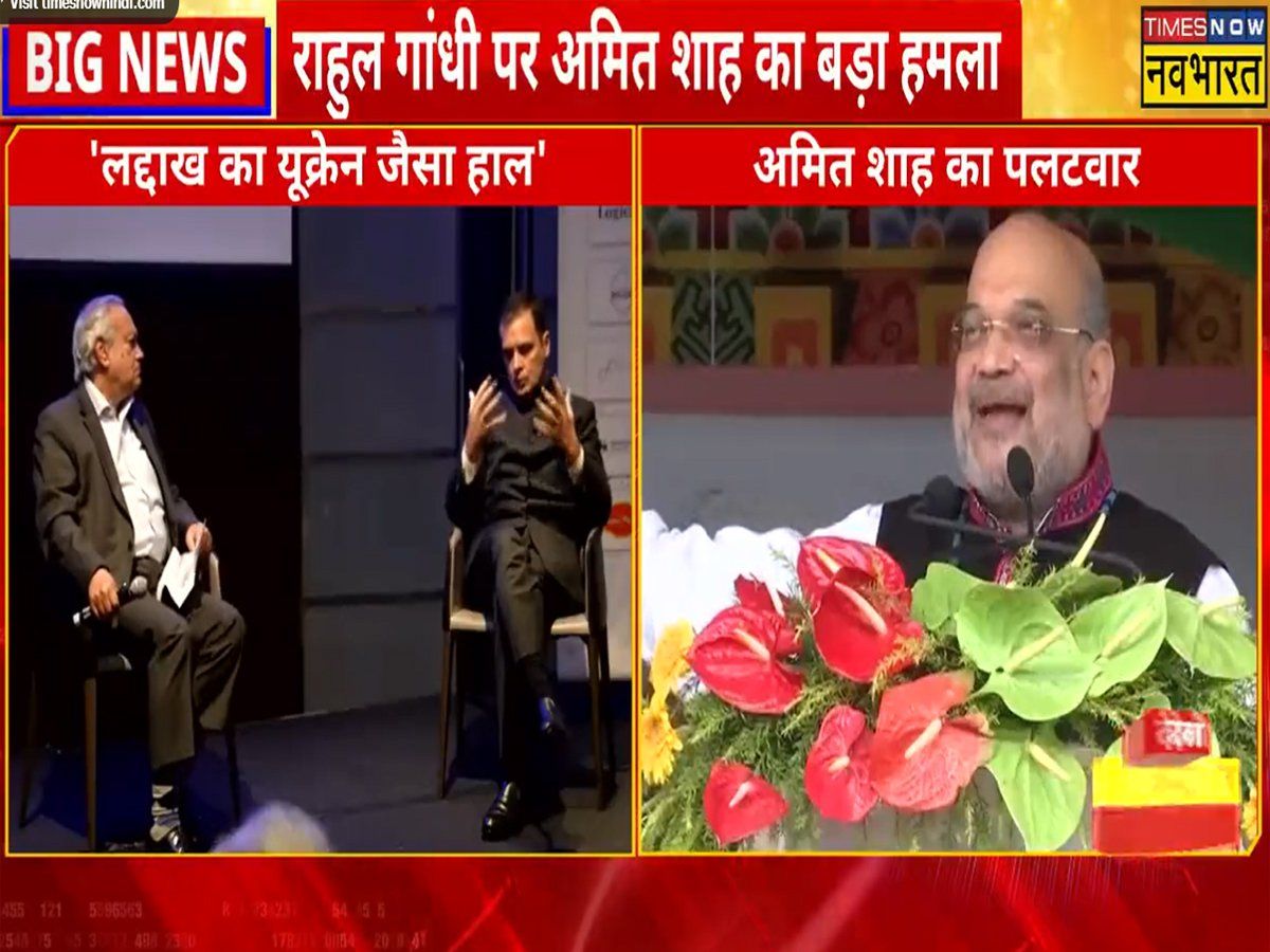 राहुल गांधी इटालियन चश्मा उतारें, PM के विकास कार्यों को देखें, 8 साल में क्या हुआ, अमित शाह ने साधा निशाना