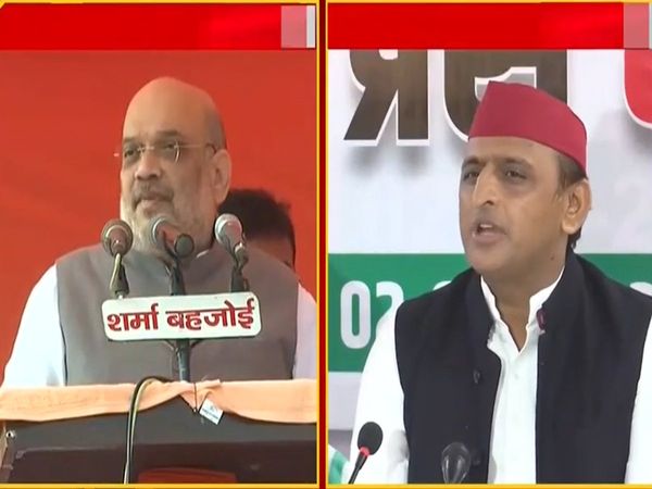 Mafia in jails in UP or in the list of candidates of Samajwadi Party, Amit Shah targets Akhilesh