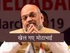 Amit shah Maharashtra Politics 