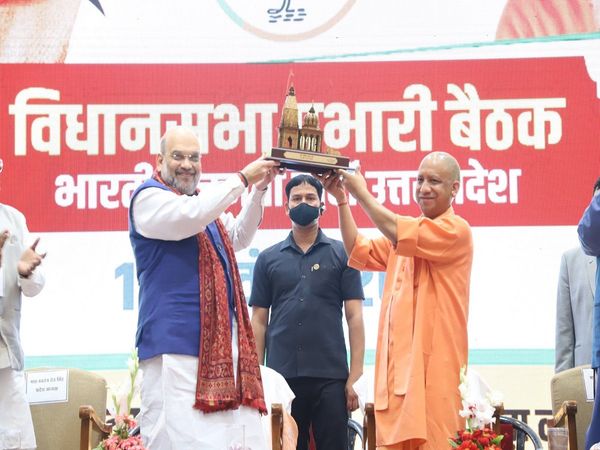 Amit Shah to lay foundation of university in UP's Azamgarh today