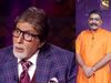 Kaun Banega Crorepati 12