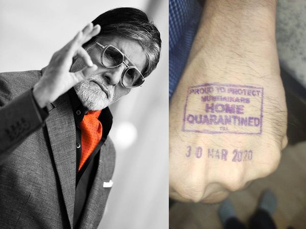 Amitabh Bachchan gets a Home Quarantined stamp