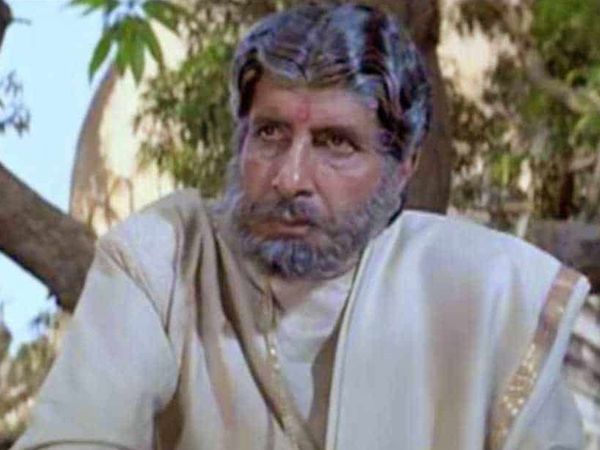 Sooryavansham