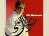 Amitabh Bachchan Eid Mubarak