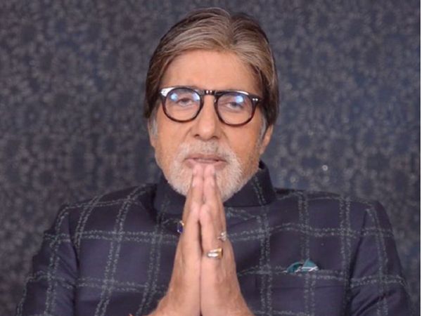 Amitabh Bachchan Thank people with Poem