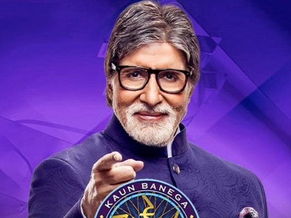 Amitabh Bachchan ask fourth question for KBC 13 registration 2021