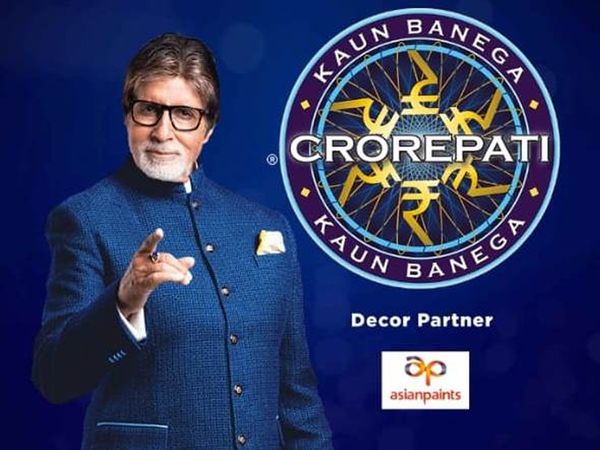 Amitabh bachchan in KBC