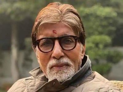 Amitabh Bachchan Photos