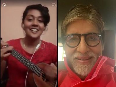 Amitabh Bachchan shared the singing video of the girl Amitabh Bachchan shared the singing video of the girl