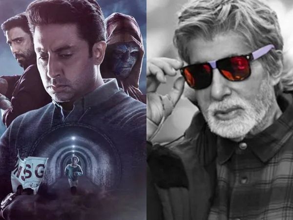Amitabh Bachchan's tweet on Abhishek Bachchan's web debut