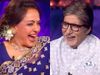 Amitabh Bachchan and Hema Malini in KBC 13, केबीसी 13 में अमिताभ बच्चन और हेमा मालिनी