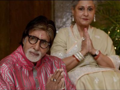 Amitabh Bachchan and Jaya Amitabh Bachchan and Jaya