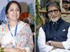 Amitabh Bachchan and Neena Gupta