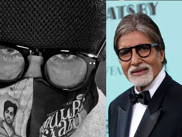 Amitabh Bachchan in Mask