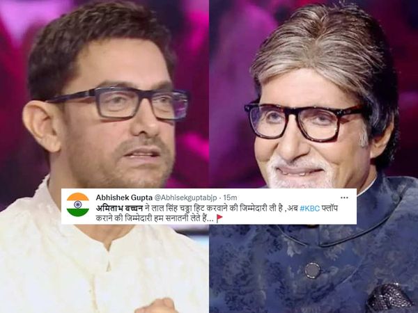 Amitabh Bachchan supports Laal Singh Chaddha