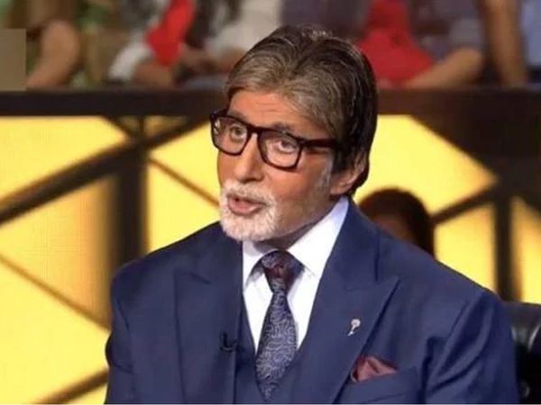 Amitabh bachchan in KBC