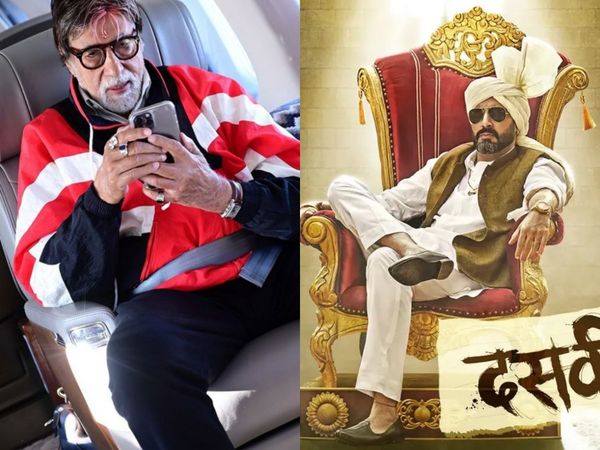 Amitabh Bachchan Gave Befitting Reply To Trollers, Actor Said Kya Kar Loge