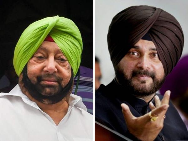   Power cut in Punjab Sidhu targets captain Amrinder SAD BSP protests on road 