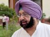 Punjab Assembly Polls 2022 : Amarinder Singh To Fight From Patiala 