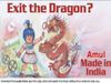 Amul company's Twitter account ban for creative advertisement