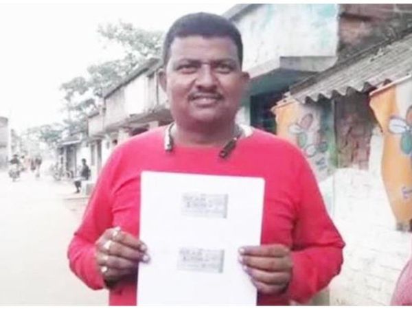 Ambulance Driver Win One Crore jackpot lottery in west bengal