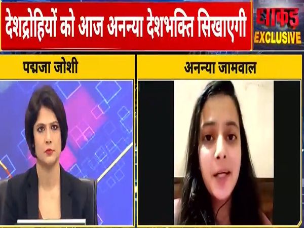 Dhaakad EXCLUSIVE: Ananya Jamwal's reply to Pakistan lover gang