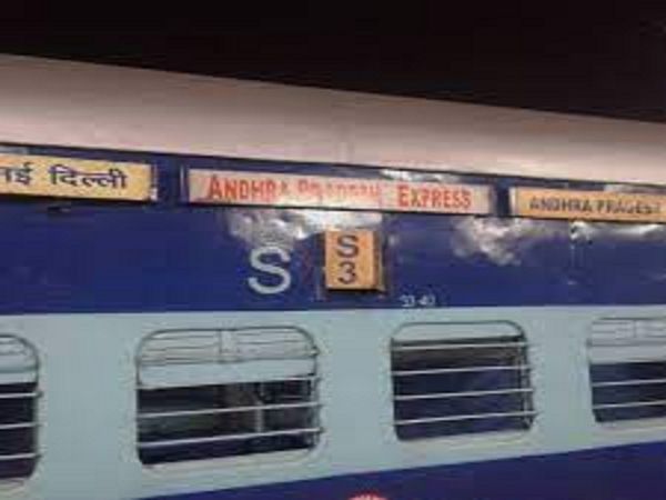 Andhra Pradesh Express