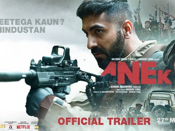 Anek Trailer