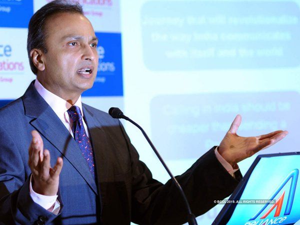 Anil Ambani: रिलायंस कम्युनिकेशंस के निदेशक पद से अनिल अंबानी ने दिया इस्तीफा 