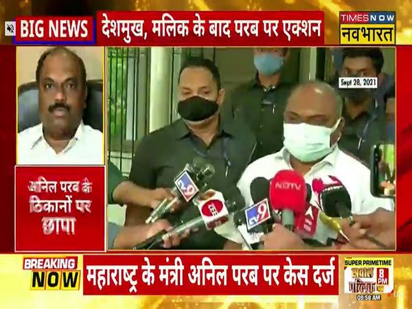 ED raids multiple premises linked to Shiv Sena minister Anil Parab in Maharashtra