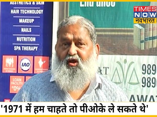Anil Vij's big statement on 1971 war, 'We won the battle in the field, we lost on the table'