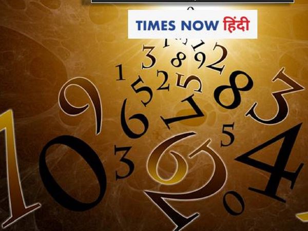 Numerology horoscope prediction 02 November 2020 Ank Jyotish Rashifal