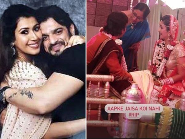Karan Patel wife Ankita Bhargava Mourns The Death Of Her Aunt