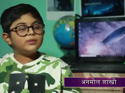 Kaun Banega Crorepati 12 Kaun Banega Crorepati 12