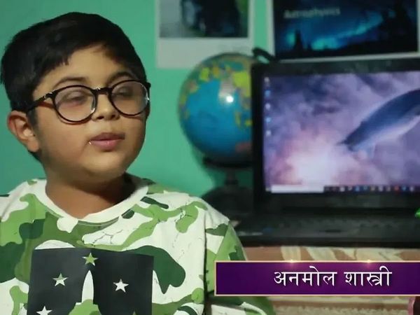 Kaun Banega Crorepati 12