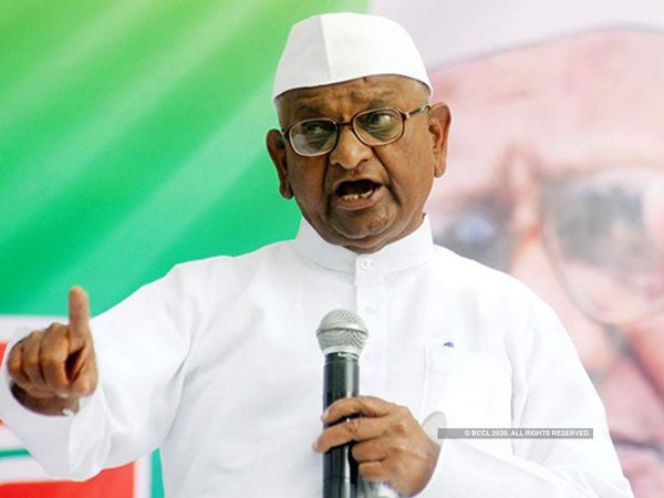 history of april 9,  Anna Hazare ends his fast against corruption