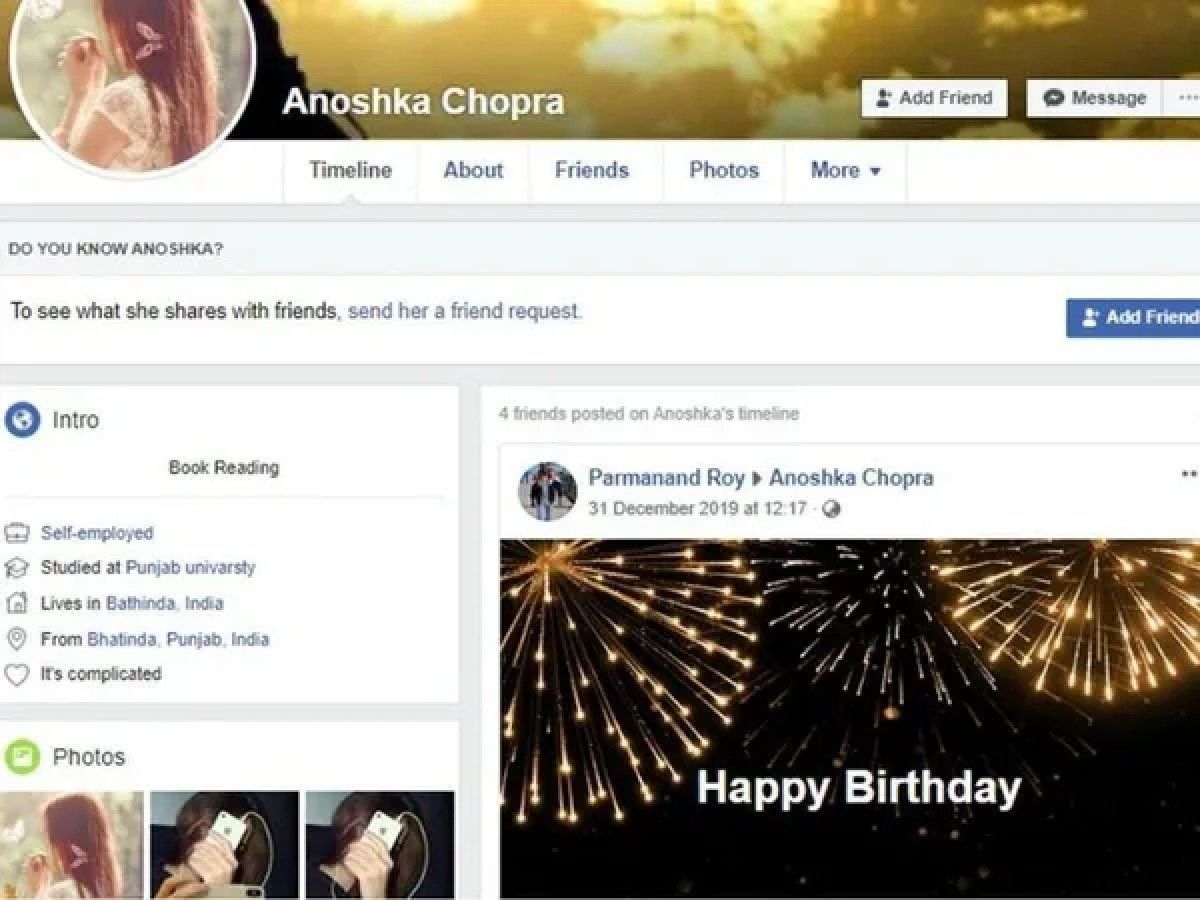 'अनुष्का चोपड़ा' की एक फ्रेंड रिक्वेस्ट और फिर दो रक्षाकर्मियों की वतन से गद्दारी, जानिए पूरी कहानी