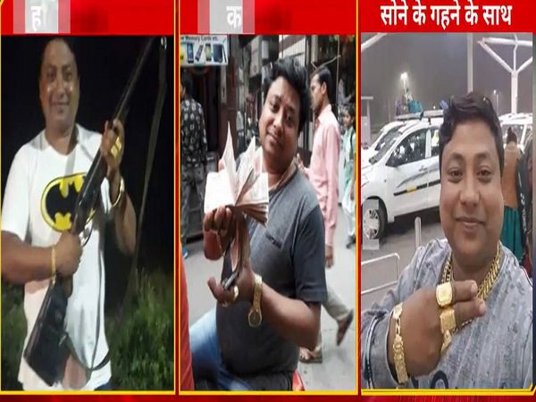 Gun in hand and bundle of notes, gold chain around neck, know who is Ansar accused of Jahangirpuri violence