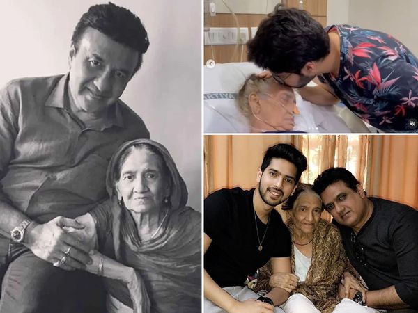 Anu Malik Brothers Abu Malik and Daboo Malik| Anu Malik Mother Bilquis Malik passed away| Armaan malik And Amaal malik grandmother death| अनु मलिका की मां का निधन| अरमान मलिक और अमाल मलिक की दादी का निधन|