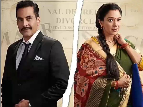 Anupama Major Twist Anupama will remarry After Divorce Vanraj And go through a makeover 