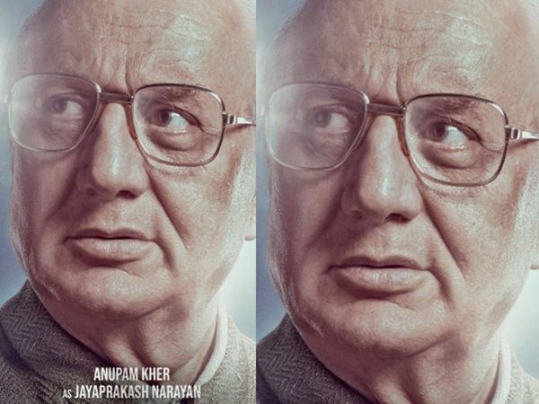 Anupam Kher as JP Narayan