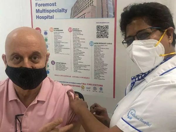 Anupam Kher vaccination VIDEO