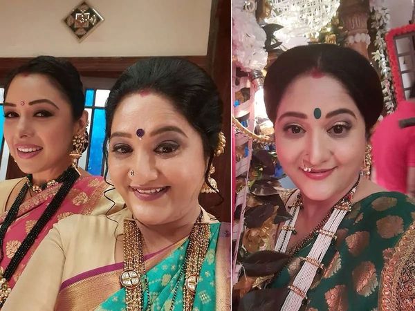 Anupama, Alpana Buch