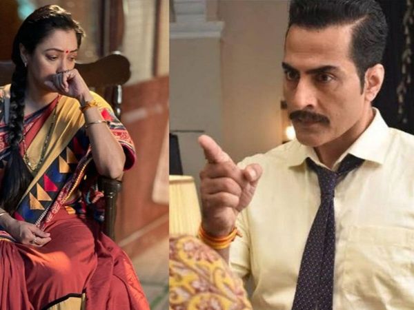 Anupama Serial Update