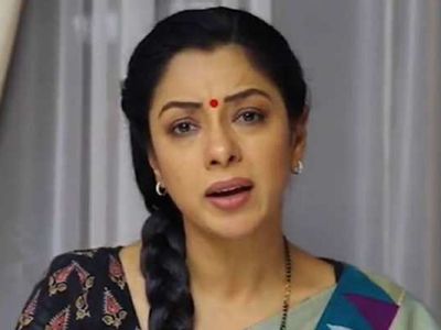 Anupama tv show update, अनुपमा आज का एपिसोड, anupama upcoming twist spoiler Anupama tv show update, अनुपमा आज का एपिसोड, anupama upcoming twist spoiler