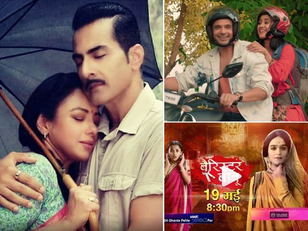 TV Show UpComing Update Spoiler Anupama To Imlie TV Serial