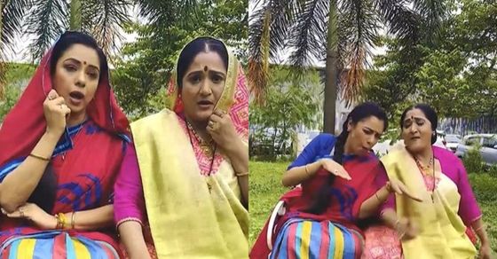 Anupama Serial | Anupamaa TV Baa and Bahu Viral video | Anupama: Funny